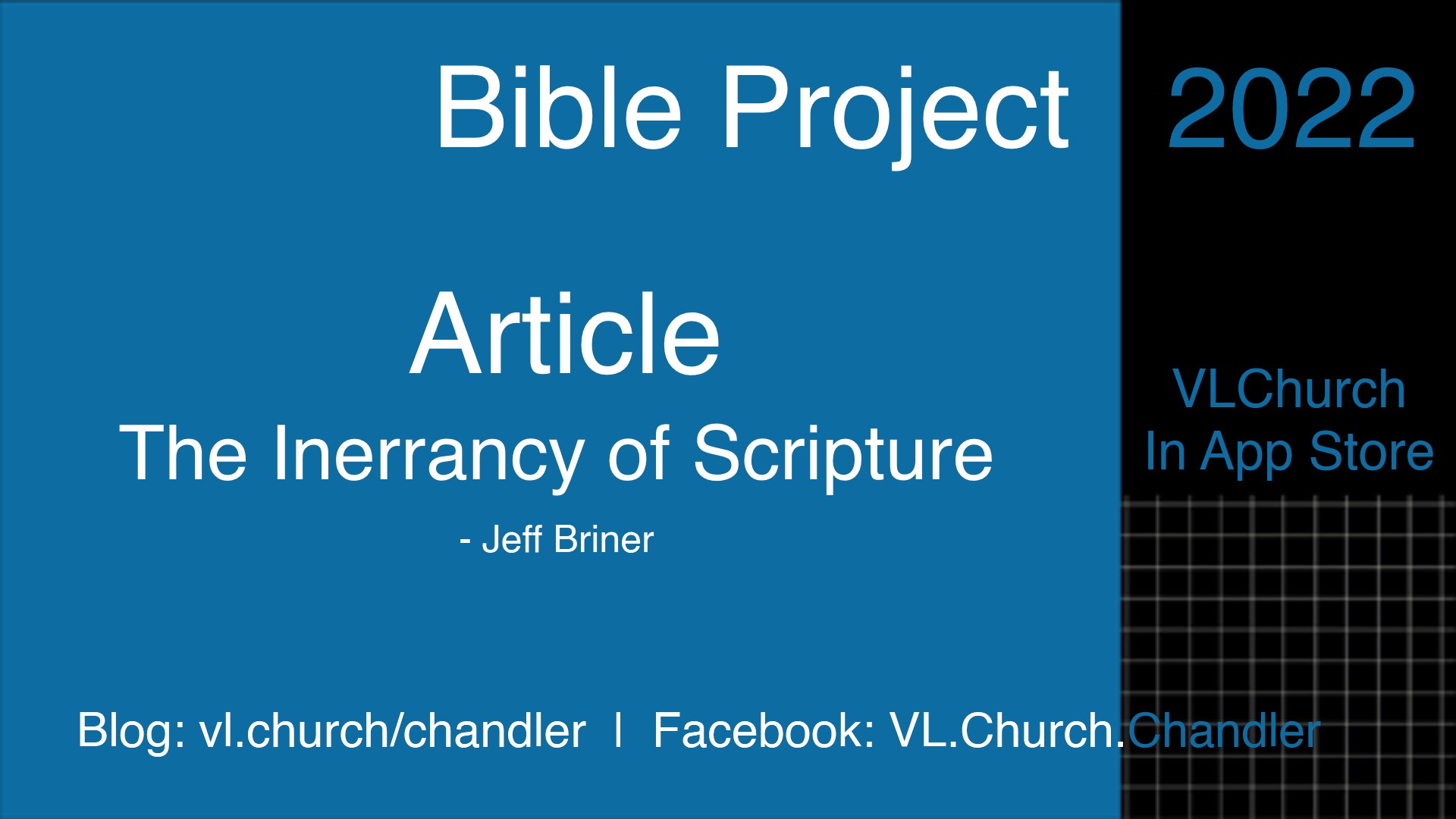 The Inerrancy of Scripture