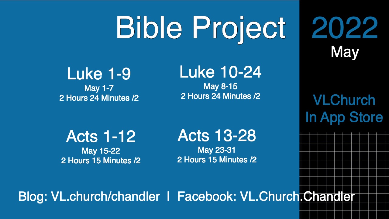 Video: Luke 10-24
