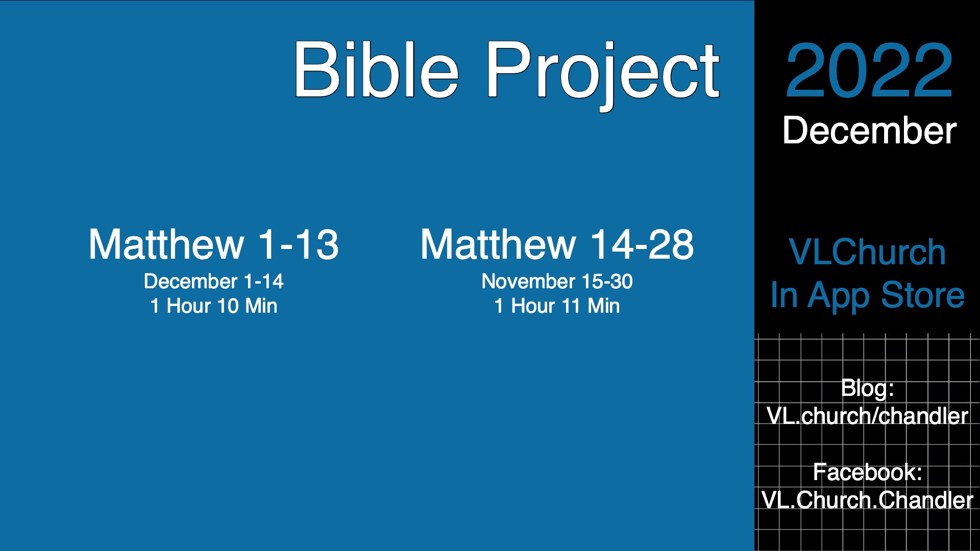 Video: Matthew 14-28
